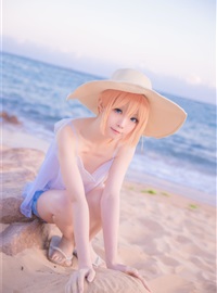 Star's Delay to December 22, Coser Hoshilly BCY Collection 3(137)